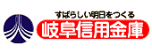 �򕌐M�p����