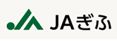 JAぎふ